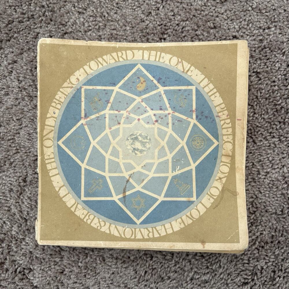 Pir Vilayat Inayat Khan / TOWARD THE ONE 1974 / VERY USED DISTRESSED